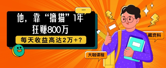 b4d6ac07bf140102-1