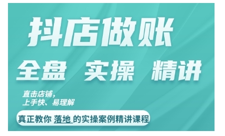cf20fe6dd1102656-1