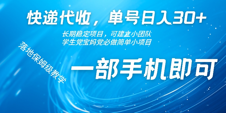 cf2b507d11161226-1