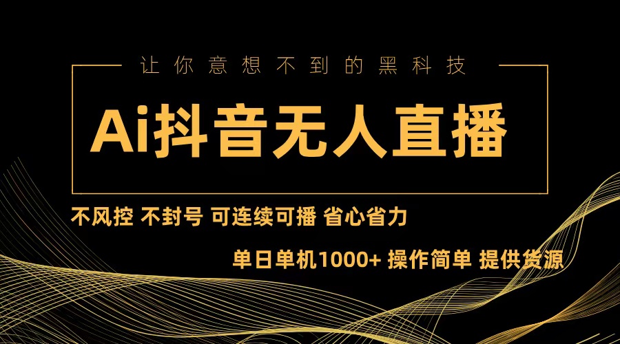 d2f1ea6c0d165050