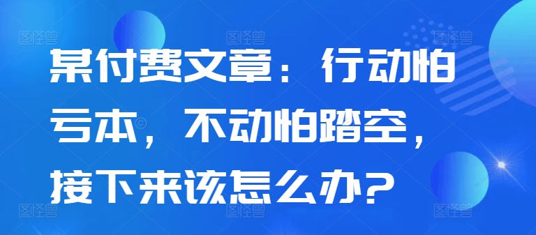 e70f6502c5212331-1