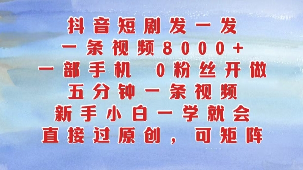 ec1330bf79140059-1