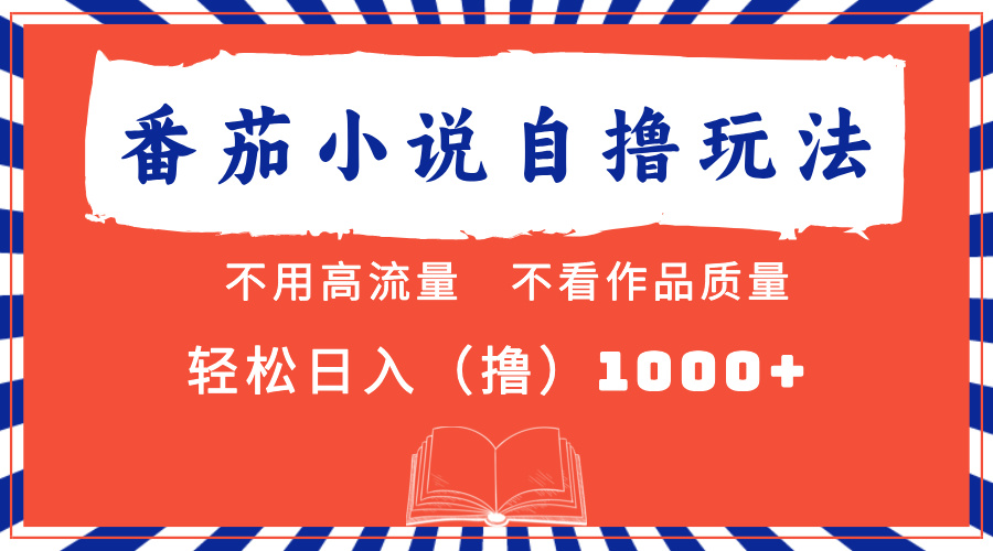 ecc6fd860f135836