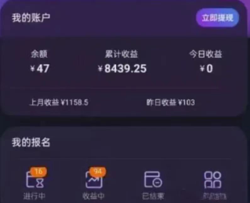 f35c3cf380203409