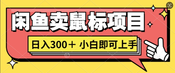 f968a60280112449-1