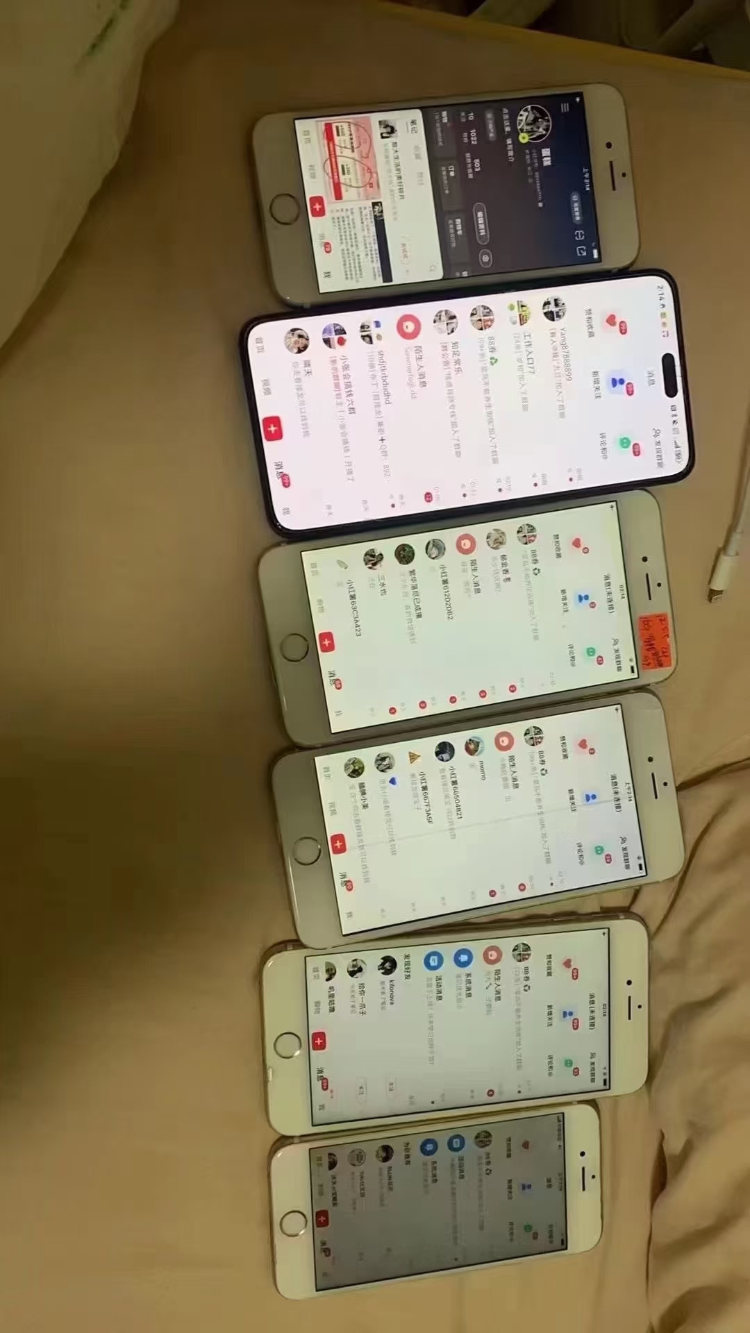 3b8c623355202825