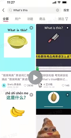 8d7cf7ba90213337